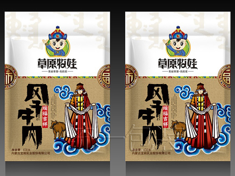 背心塑料袋